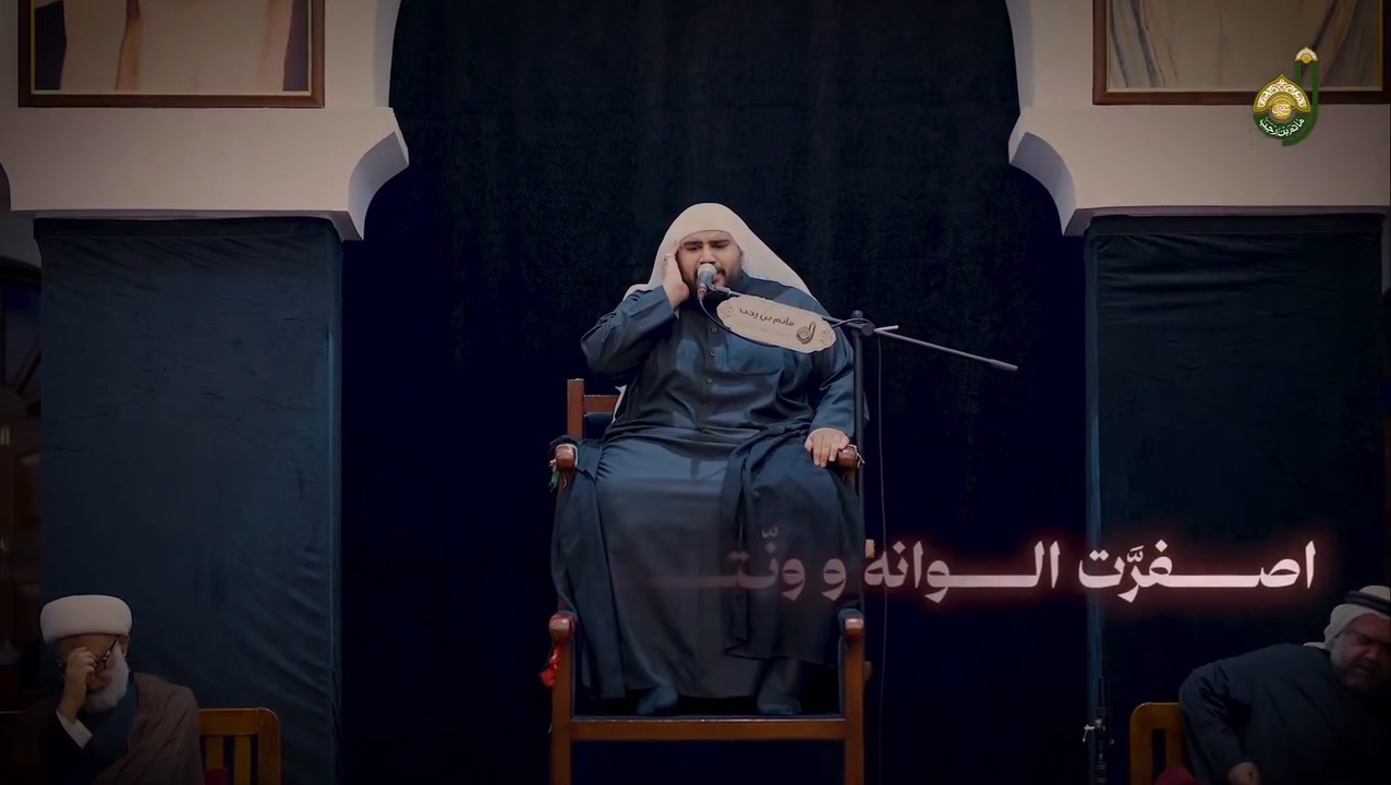 استشهاد حسن العسكري (ع) 	⁨	⁨	⁨	⁨	 .  . #كربلاء #البحرين #مأتم_البحرين #المنامة⁩⁩