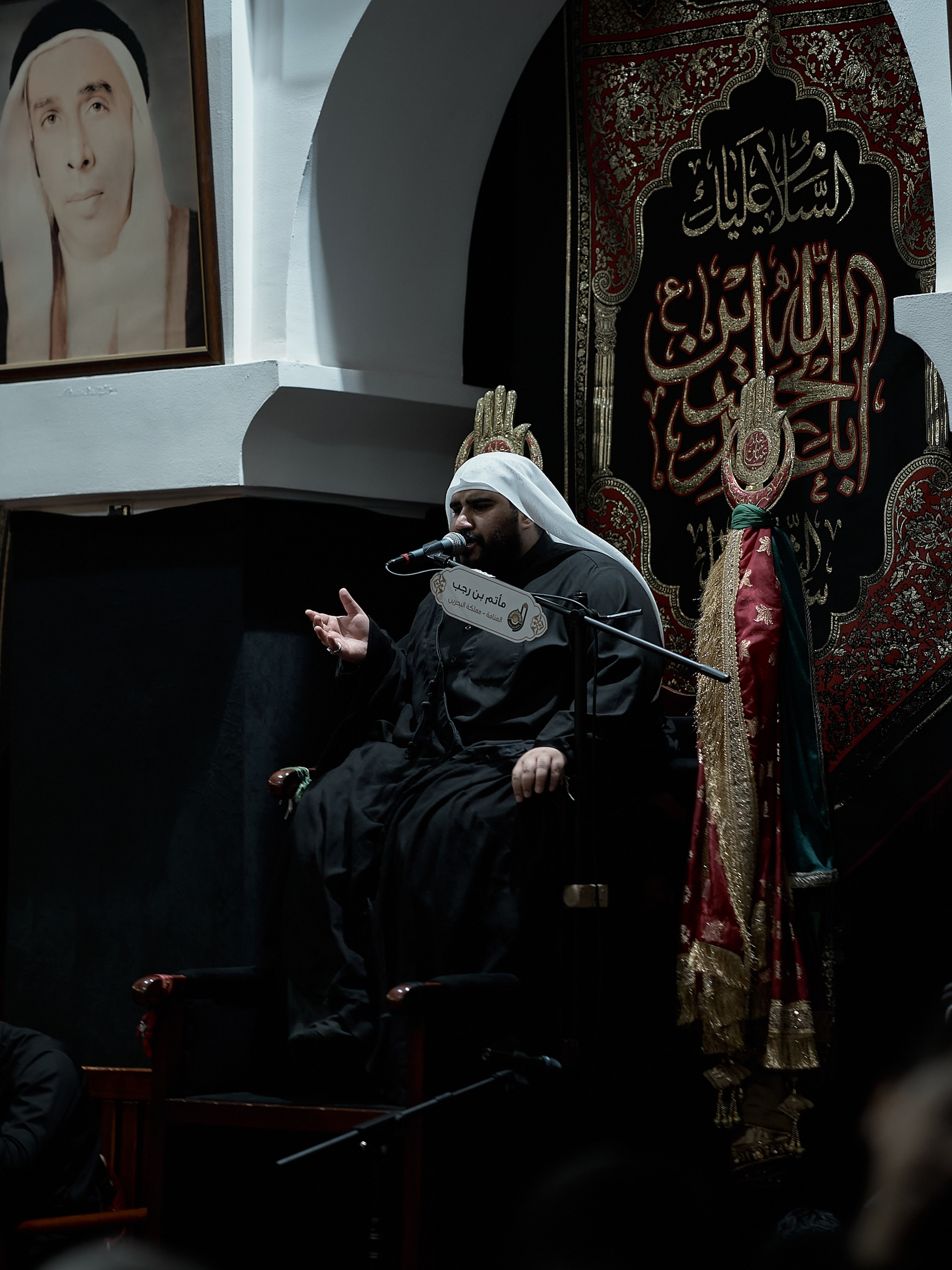 ليلة استشهاد الامام الرضا (ع) 	⁨	⁨	⁨	⁨	 .  . #كربلاء #البحرين #مأتم_البحرين #المنامة⁩⁩