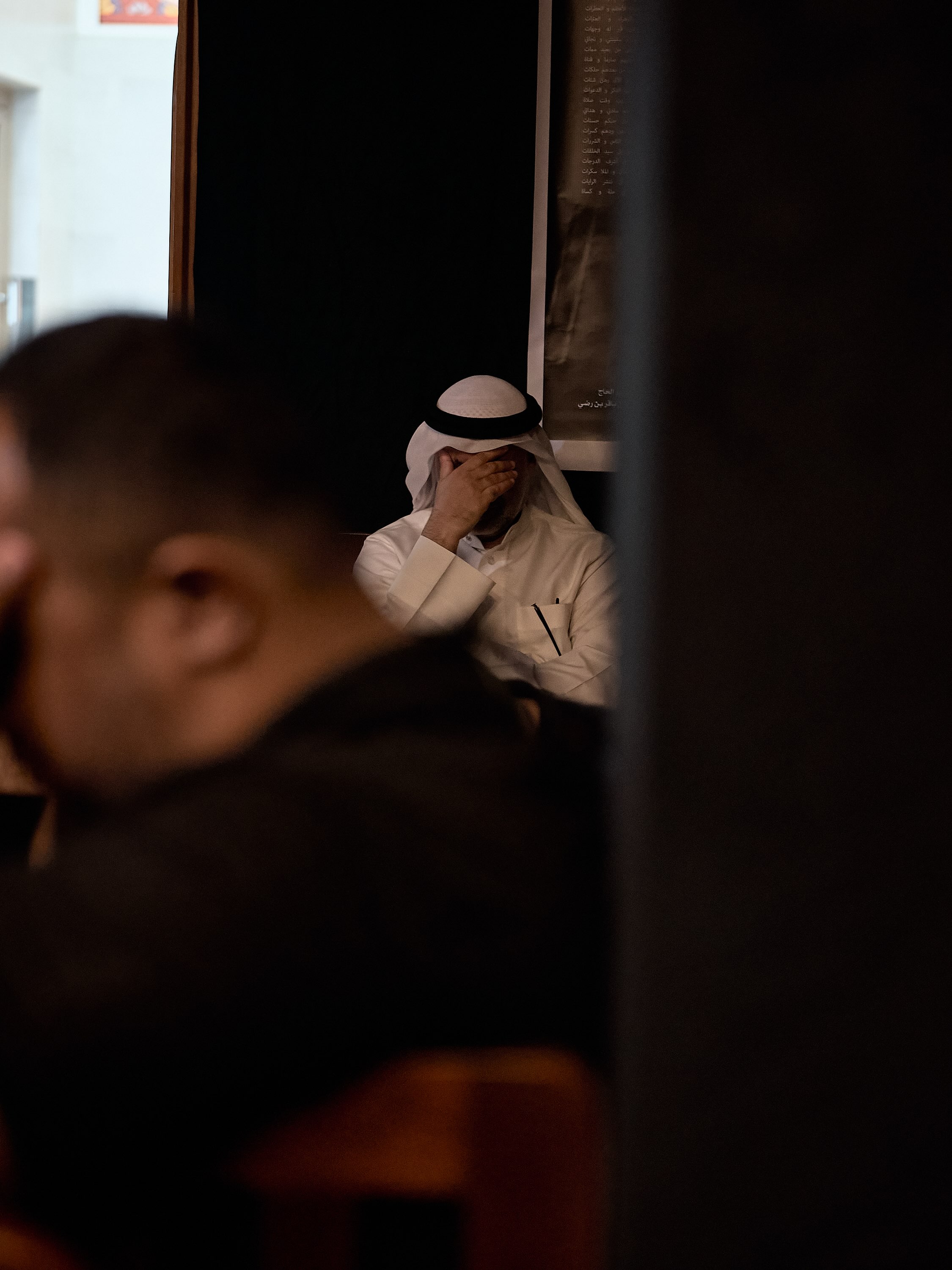 ليلة الاربعين 	⁨	⁨	⁨	⁨	 .  . #كربلاء #البحرين #مأتم_البحرين #المنامة⁩⁩